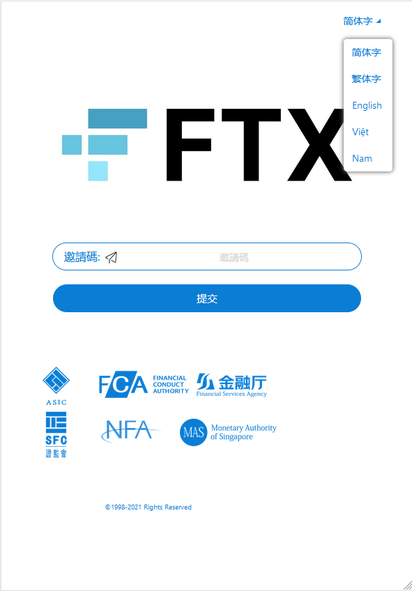 微盘理财盘最新三种语言