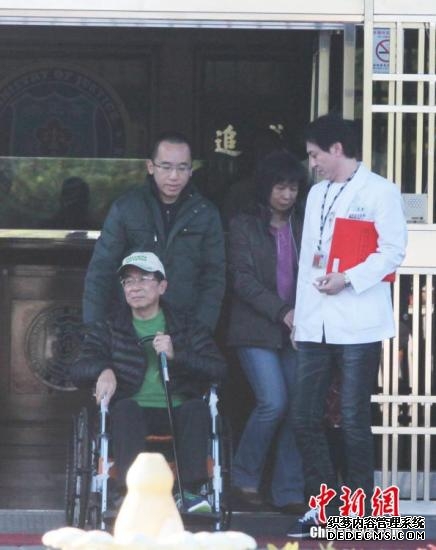 扁涉收贿数十�?hnodename=曝扁收贿数十�?hnodename=曝扁收贿数十�?hnodename=曝扁收贿数十